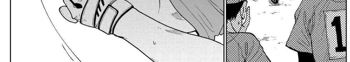 Diamond no Kouzai Chapter 9 page 34 - 