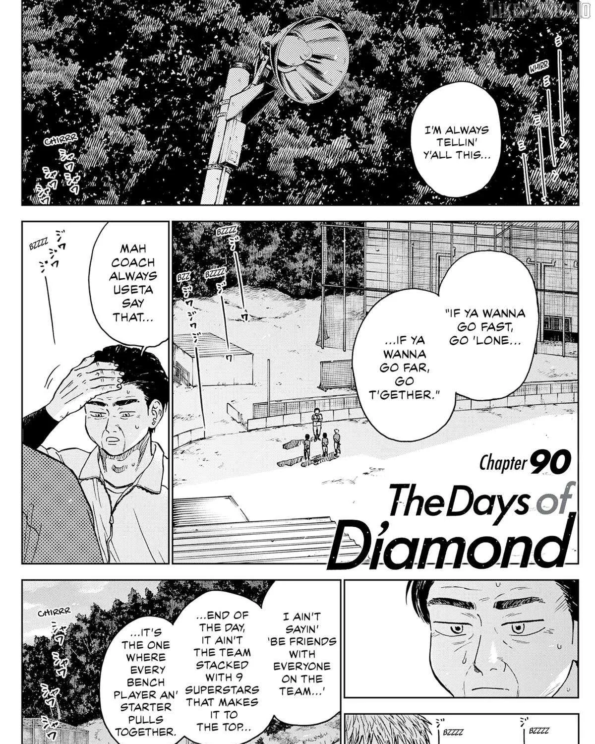 Diamond no Kouzai Chapter 90 page 1 - 