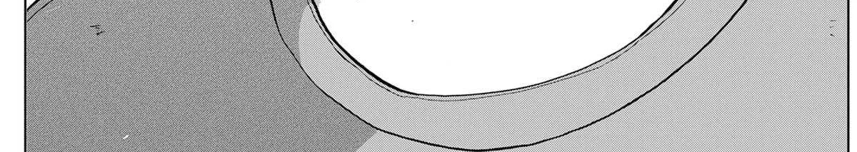 Diamond no Kouzai Chapter 90 page 14 - 