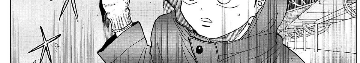 Diamond no Kouzai Chapter 90 page 18 - 
