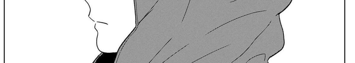Diamond no Kouzai Chapter 90 page 32 - 