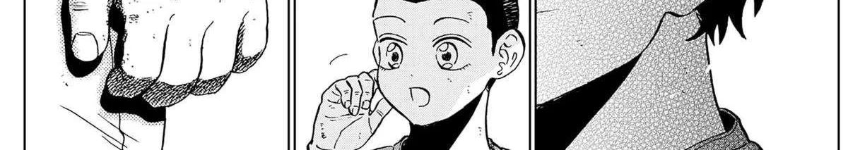 Diamond no Kouzai Chapter 90 page 10 - 