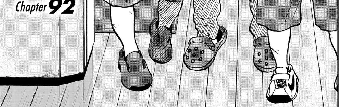 Diamond no Kouzai Chapter 92 page 3 - 