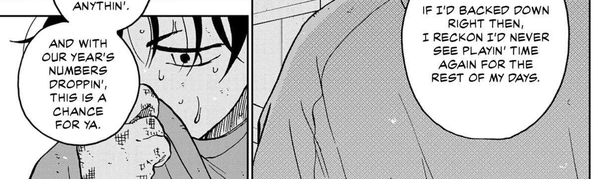 Diamond no Kouzai Chapter 92 page 7 - 