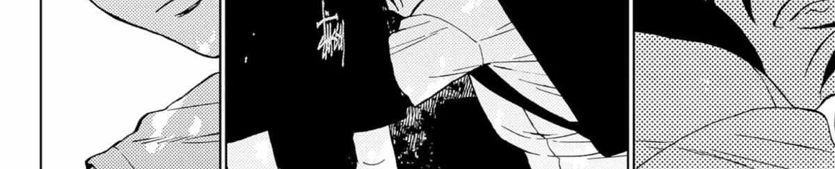 Diamond no Kouzai Chapter 93 page 16 - 