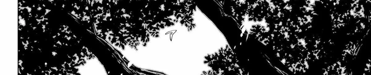 Diamond no Kouzai Chapter 93 page 20 - 