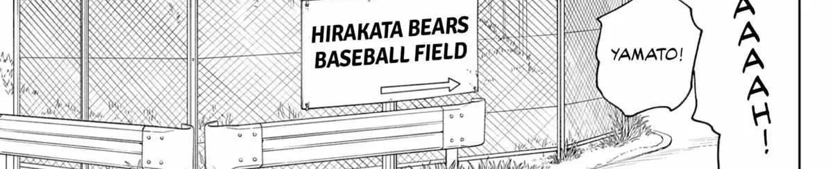 Diamond no Kouzai Chapter 93 page 34 - 