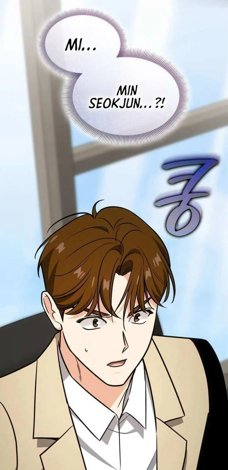 Diamond no Kouzai Chapter 96 page 108 - 