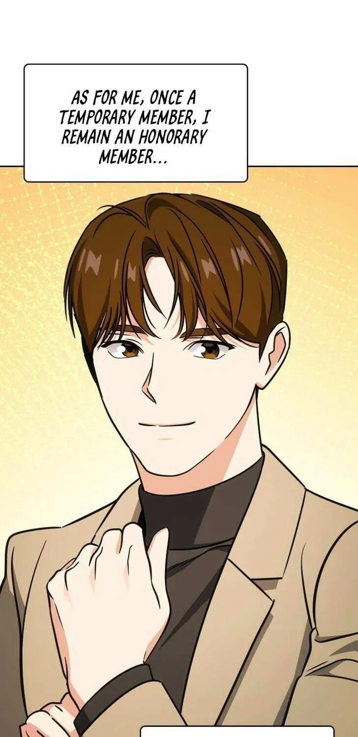 Diamond no Kouzai Chapter 96 page 17 - 