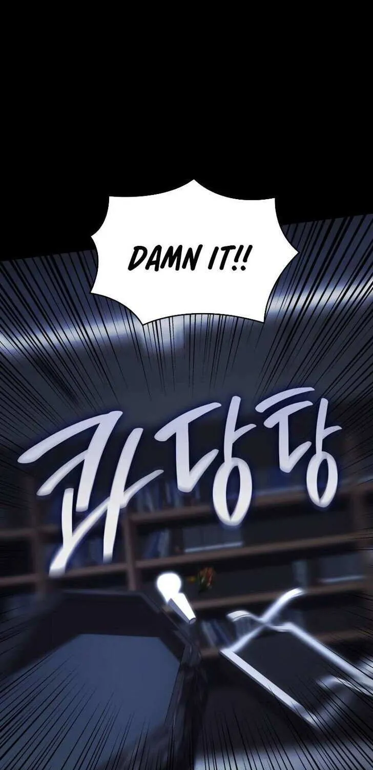 Diamond no Kouzai Chapter 96 page 22 - 
