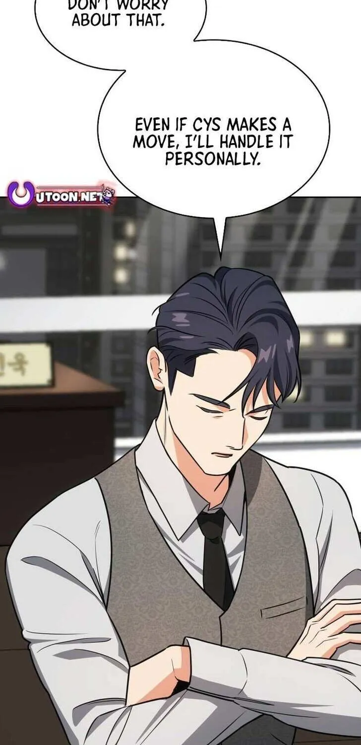 Diamond no Kouzai Chapter 96 page 52 - 