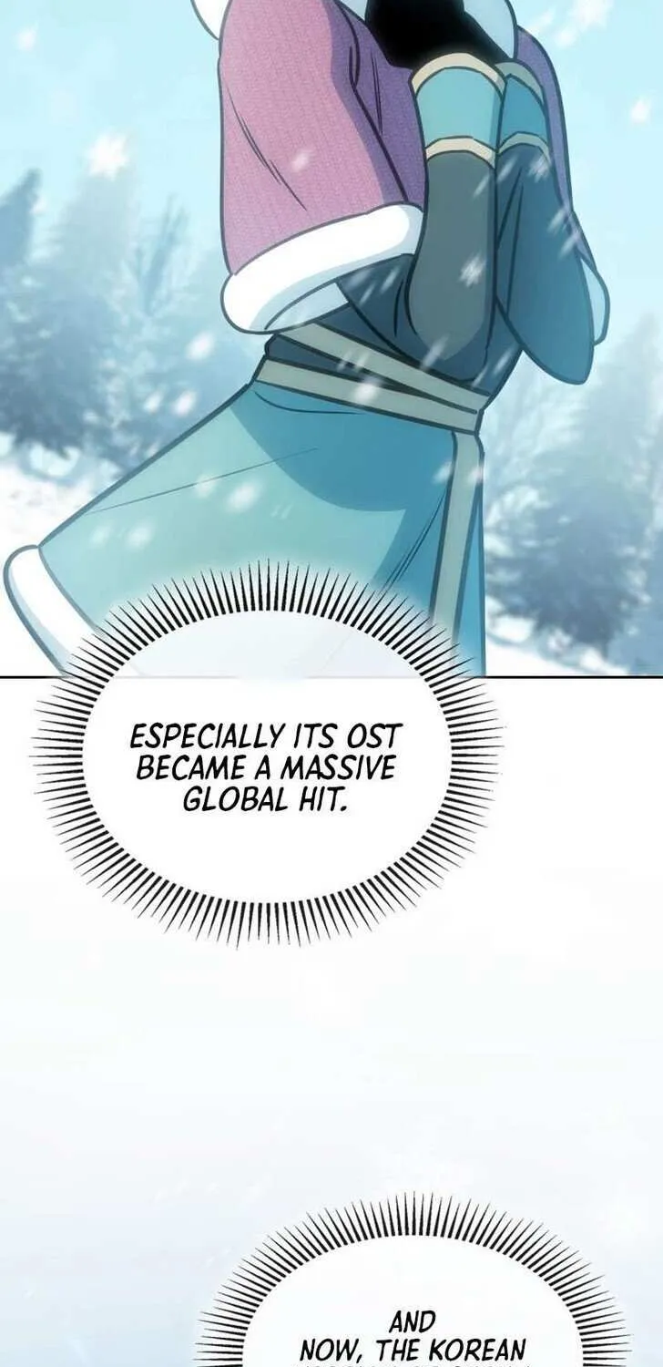 Diamond no Kouzai Chapter 96 page 63 - 