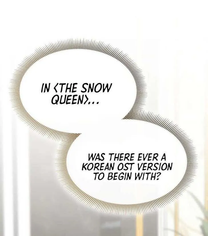Diamond no Kouzai Chapter 96 page 80 - 