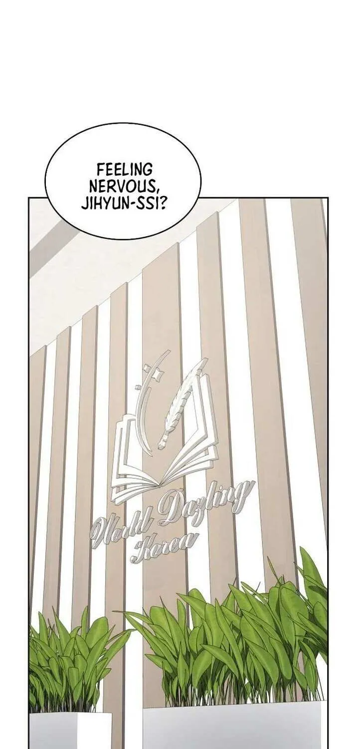 Diamond no Kouzai Chapter 96 page 84 - 