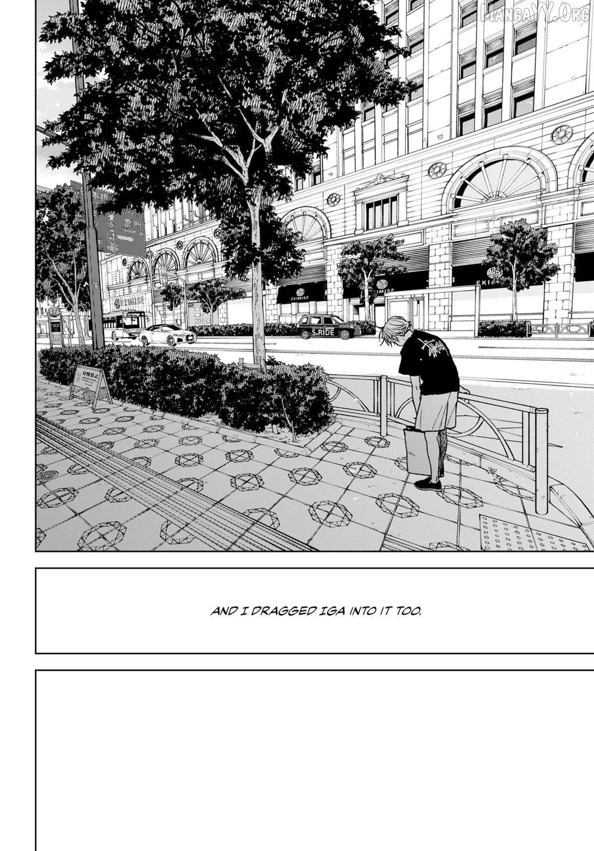 Diamond no Kouzai Chapter 97 page 15 - 