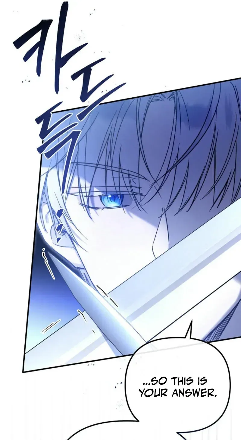 Diana