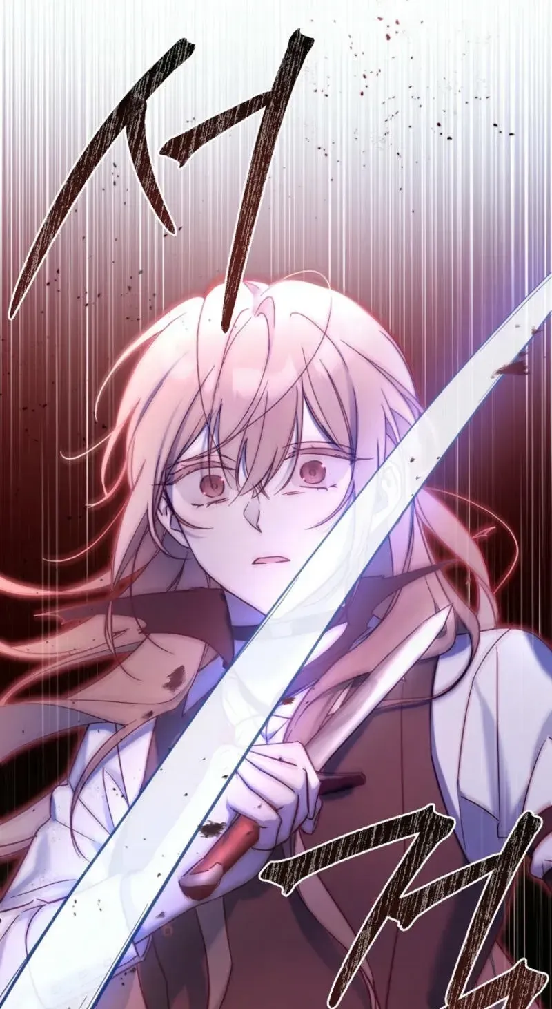 Diana