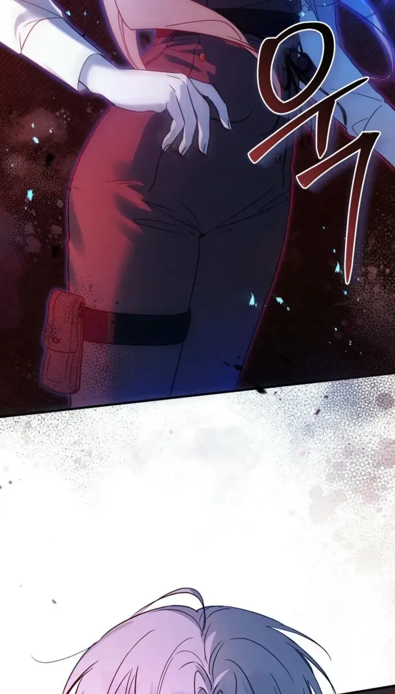 Diana
