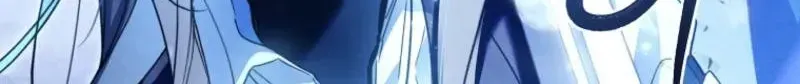Diana
