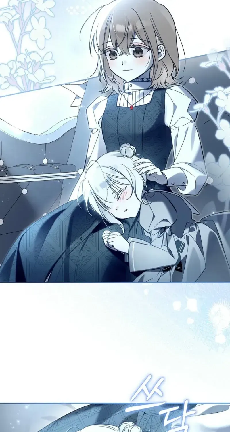 Diana