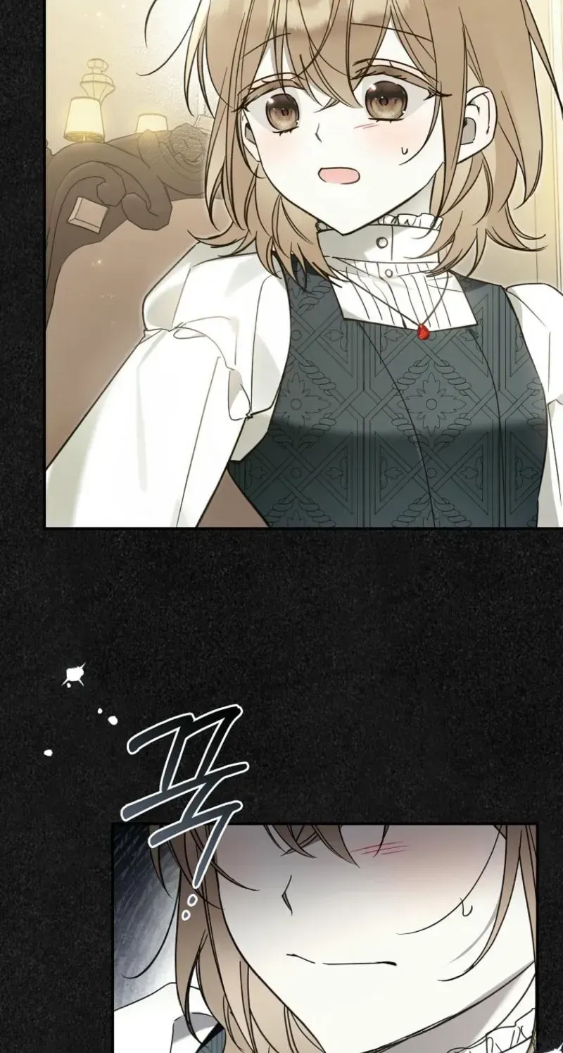 Diana