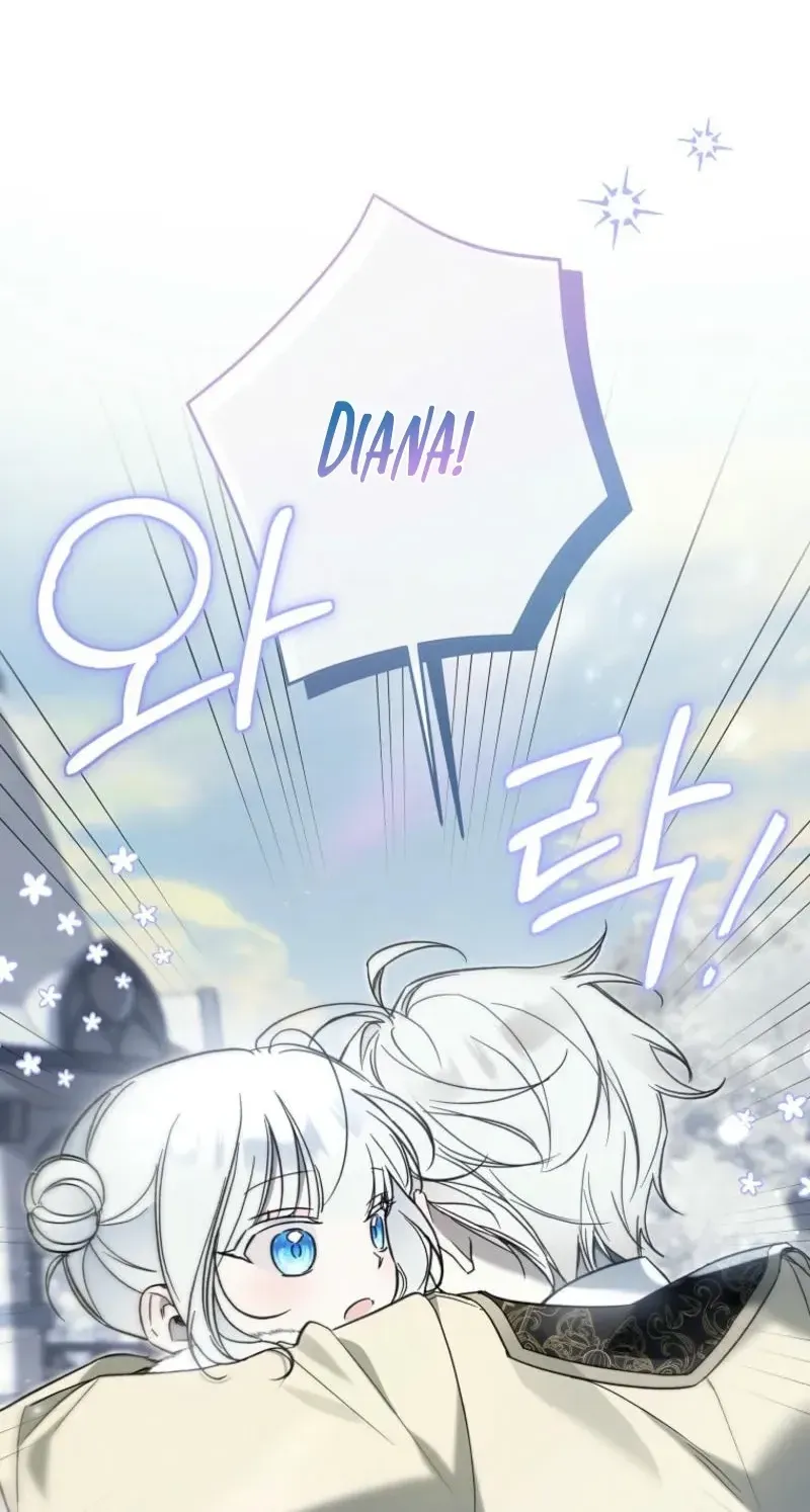 Diana