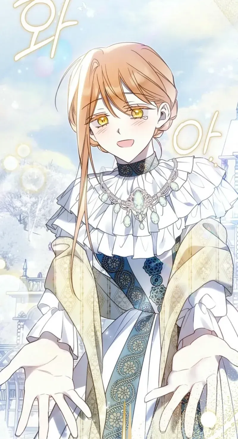 Diana
