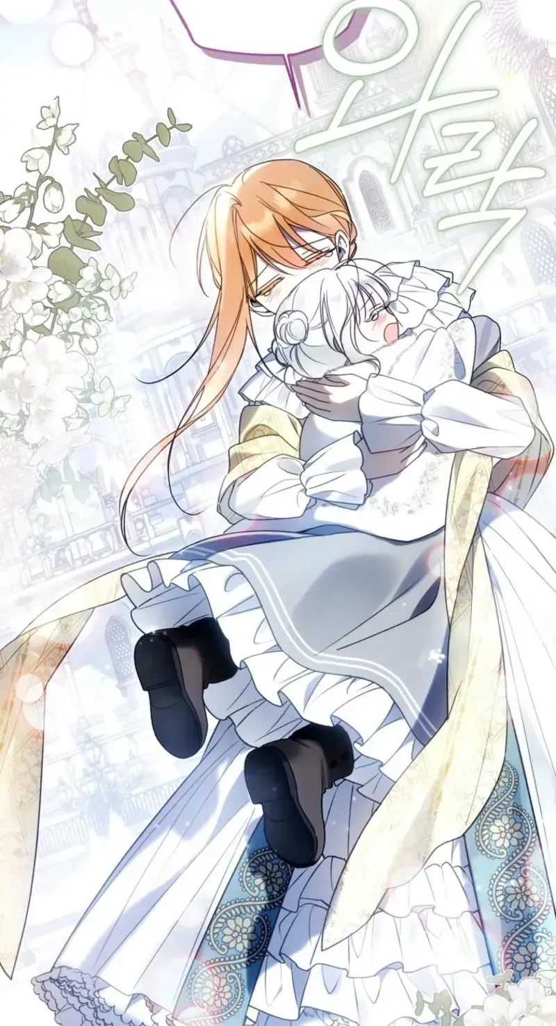 Diana