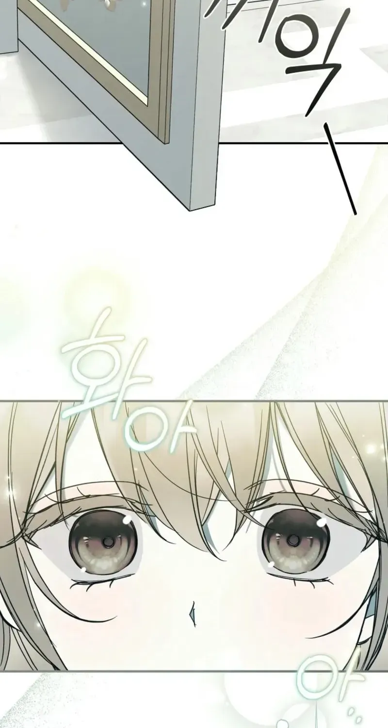 Diana