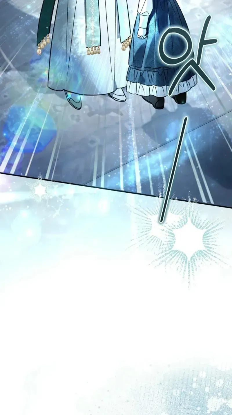 Diana