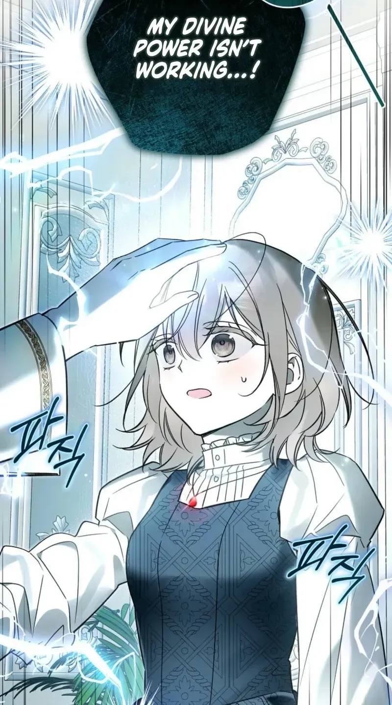 Diana