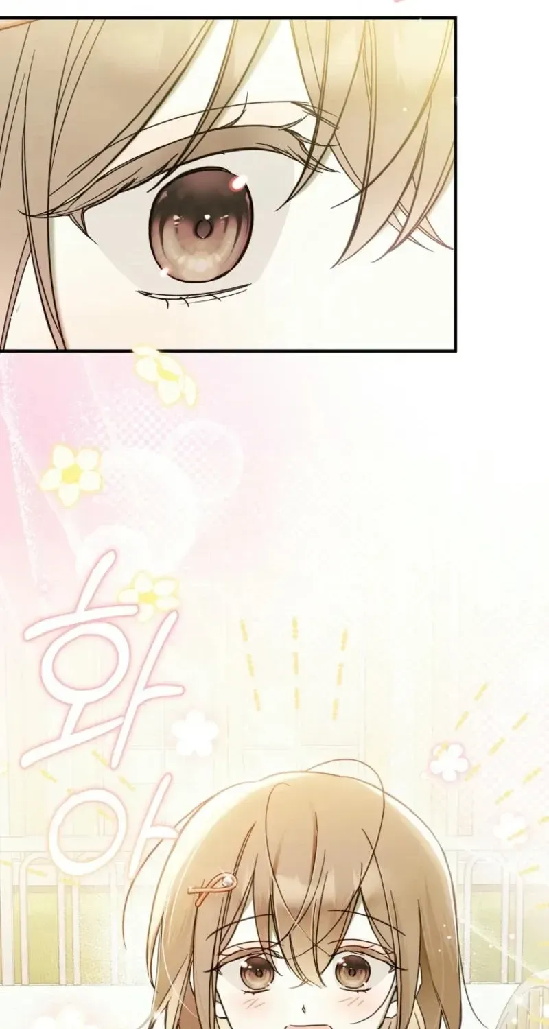 Diana