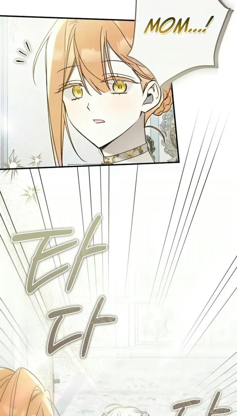 Diana
