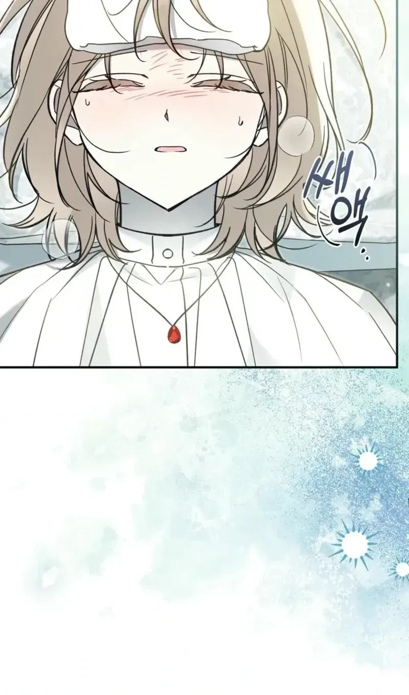 Diana