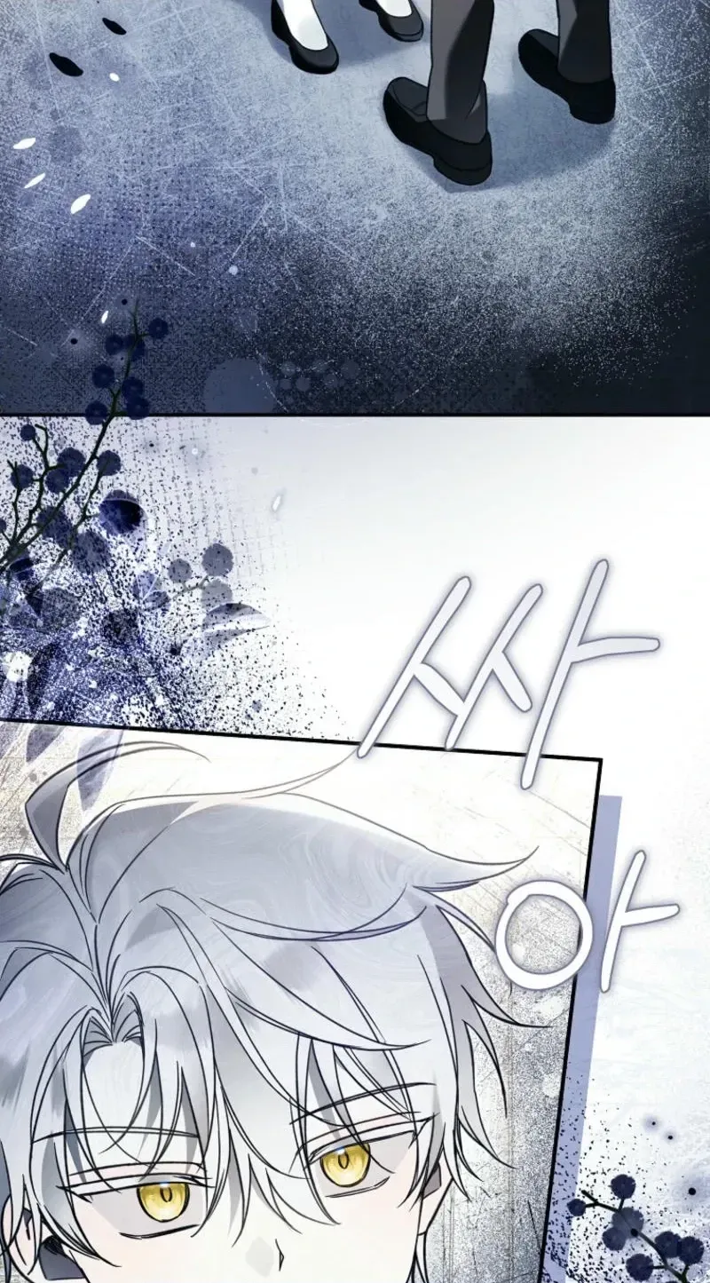 Diana