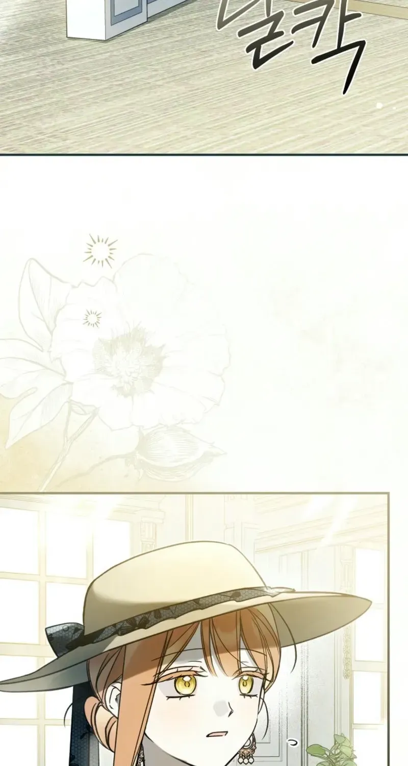 Diana