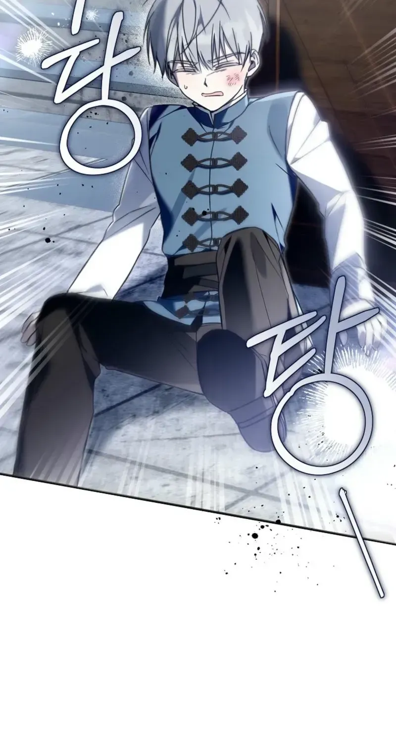 Diana