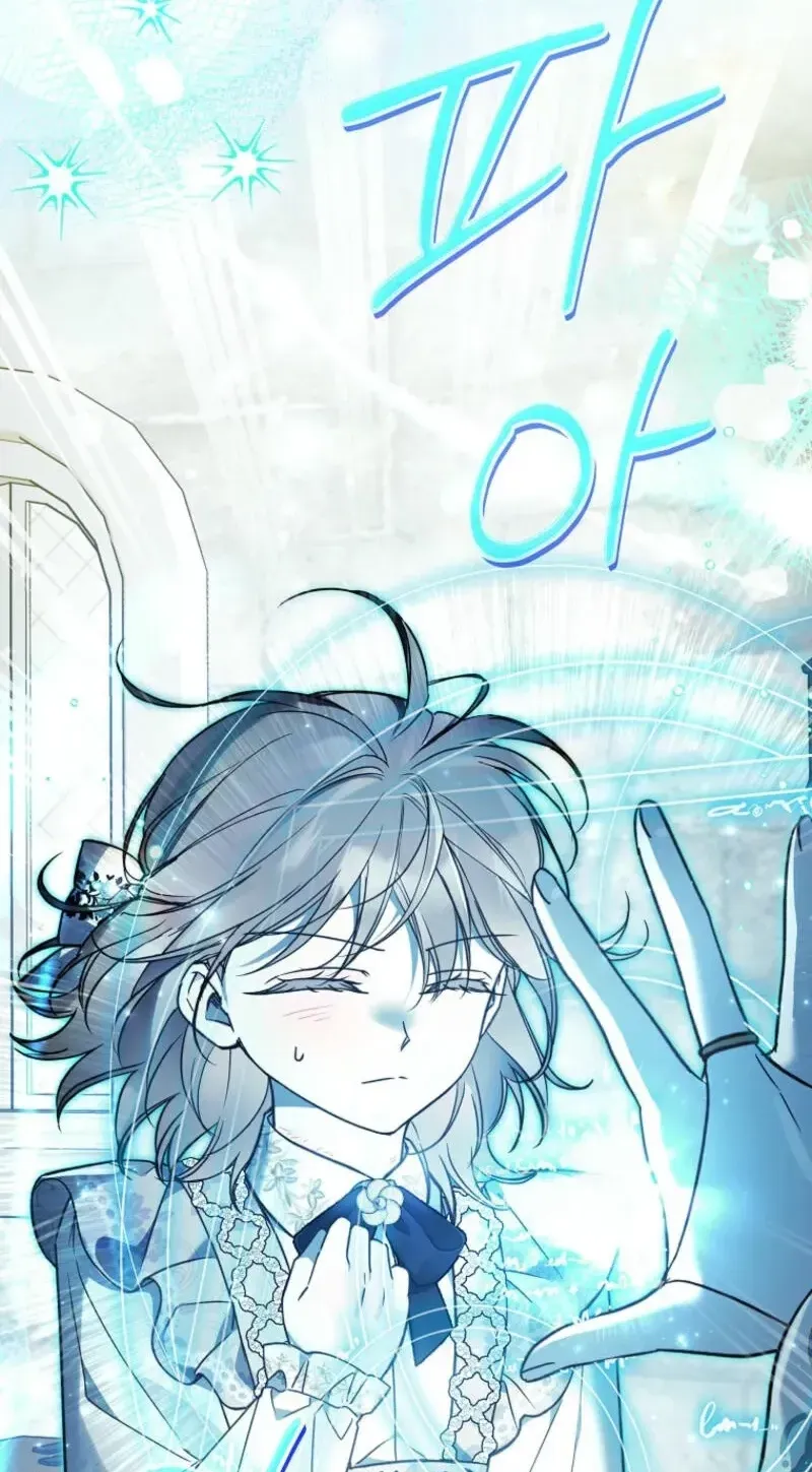 Diana