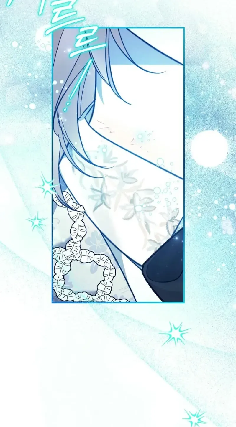 Diana