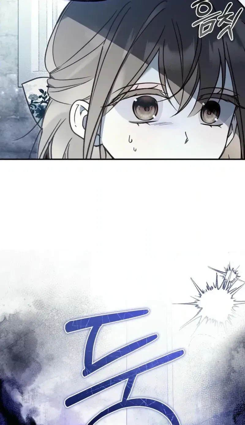 Diana