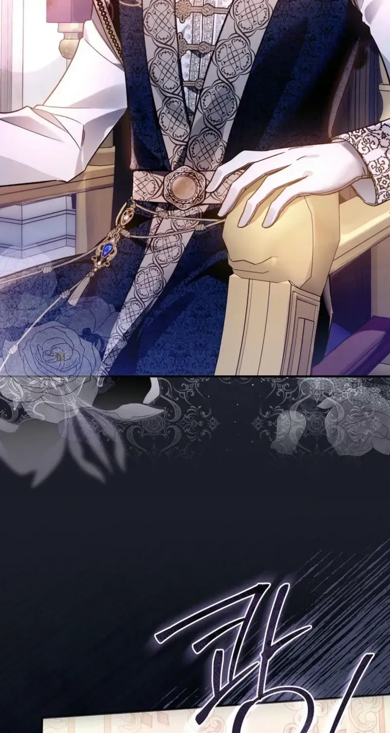 Diana