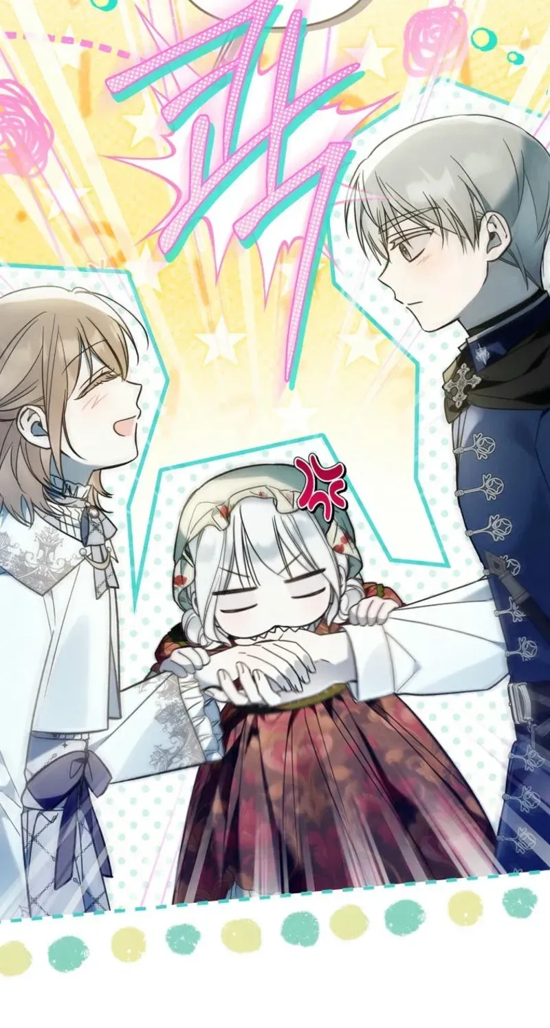 Diana