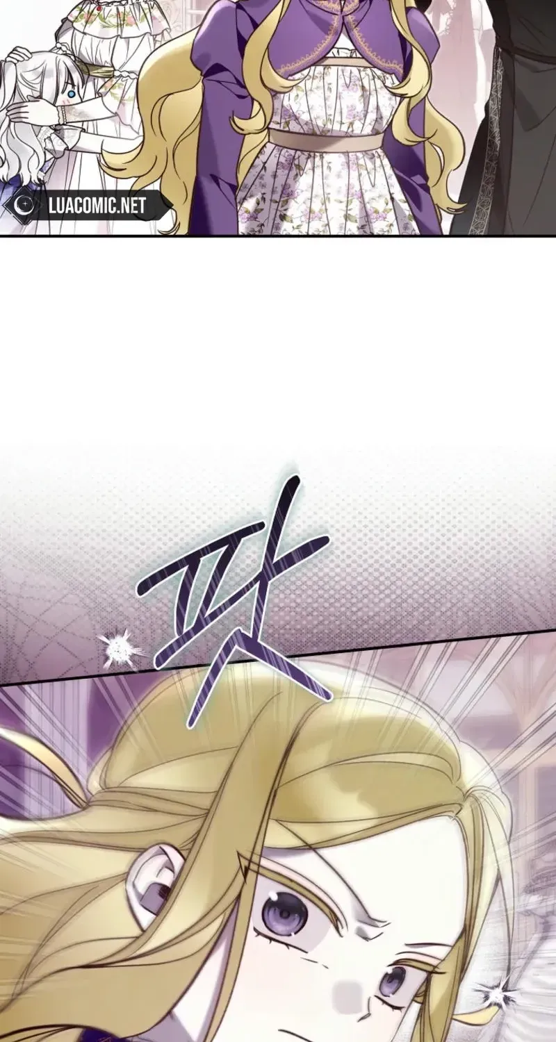 Diana