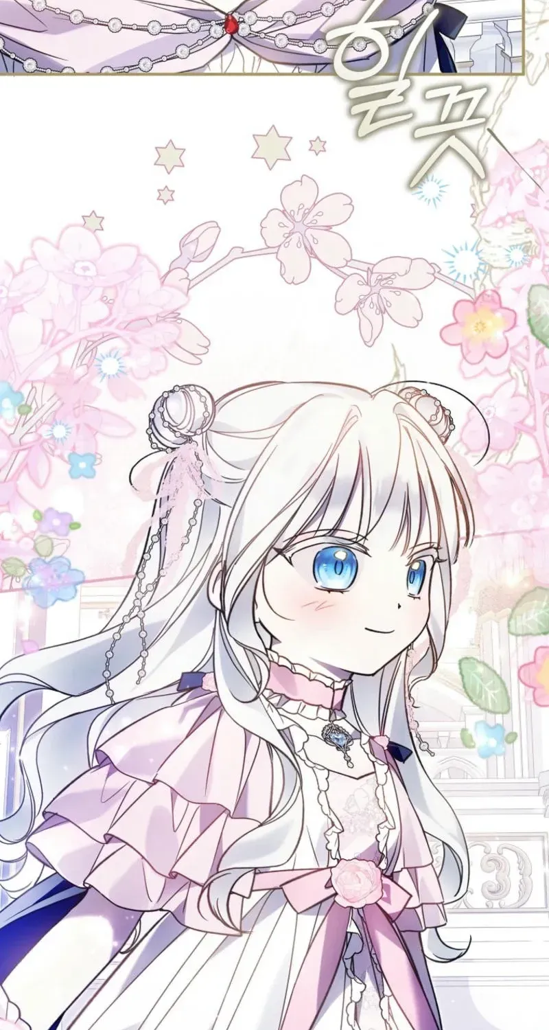 Diana