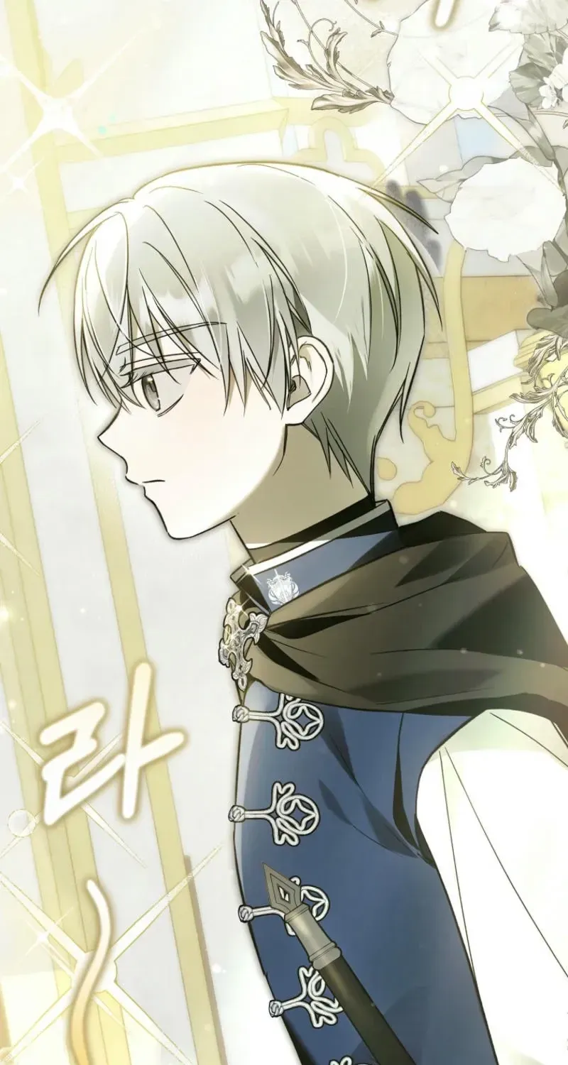Diana