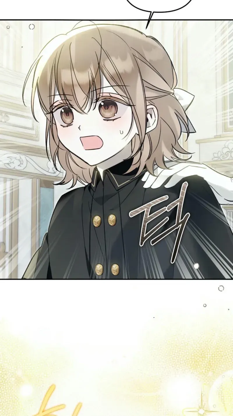 Diana