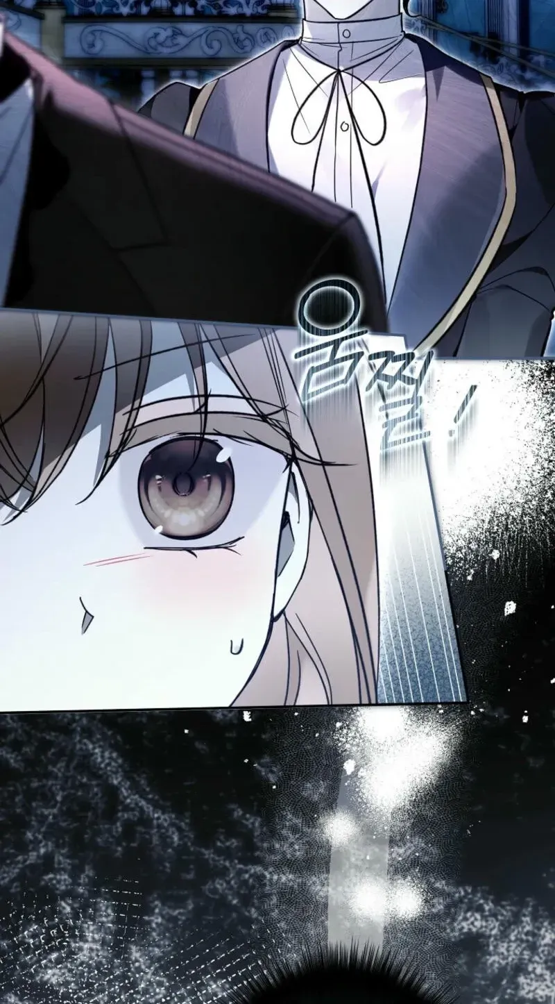 Diana
