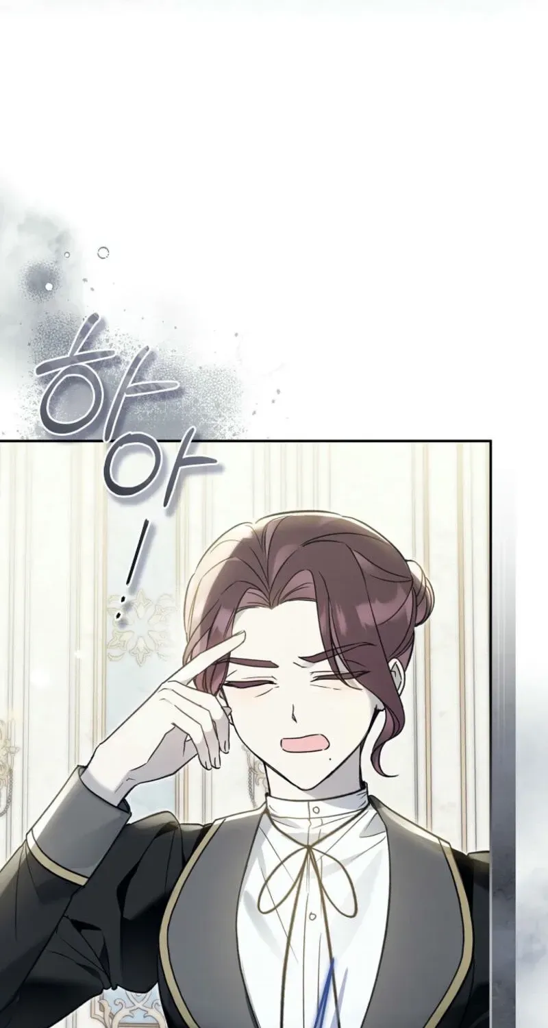 Diana