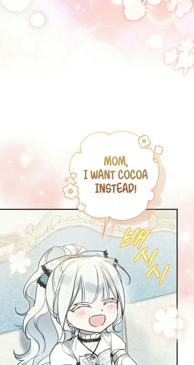 Diana
