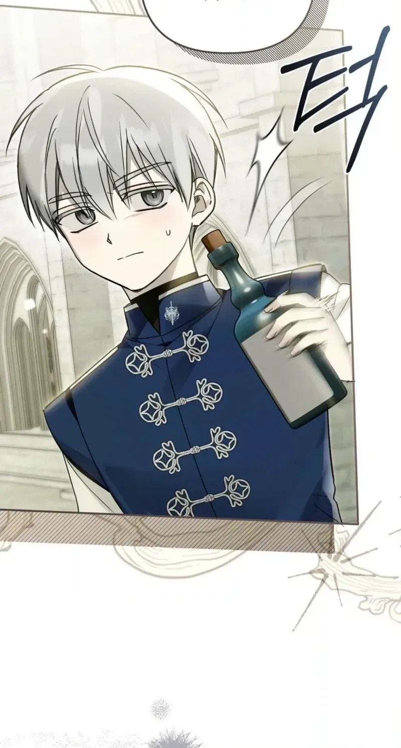 Diana